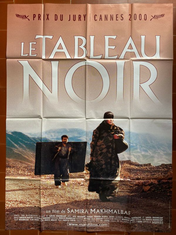 Affiche LE TABLEAU NOIR Samira MAKHMALBAF Bahman GHOBADI  120x160cm Ventes exceptionnelles en ligne